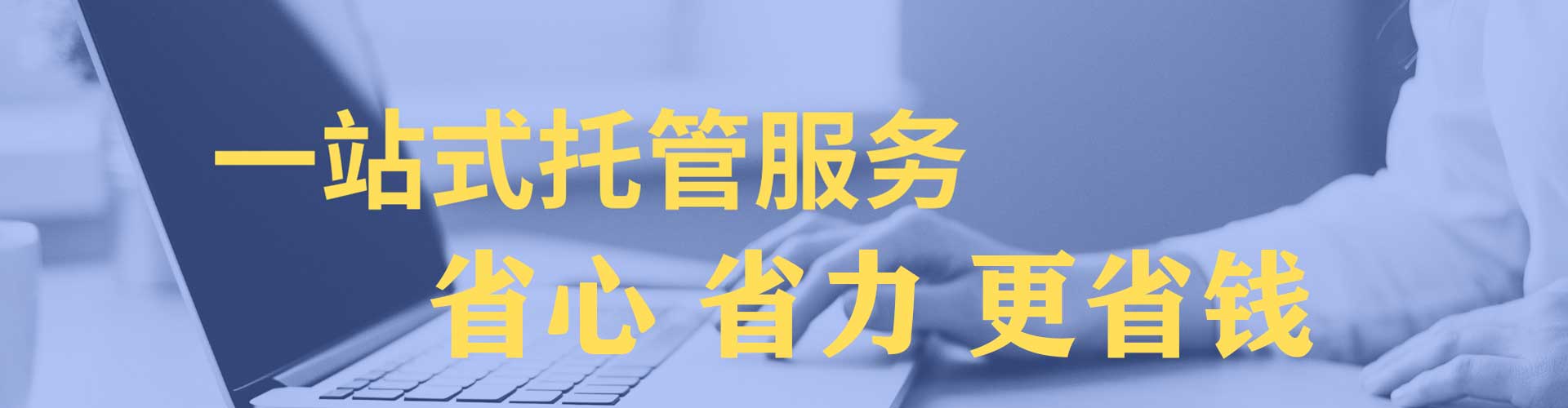田阳百度搜索推广