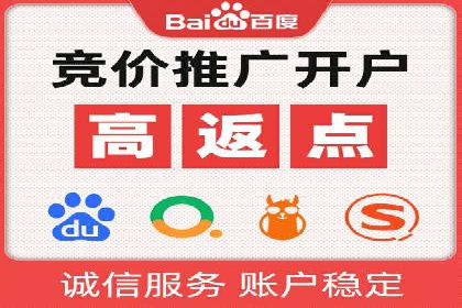 信息流广告行业案例：知乎信息流广告投放效果